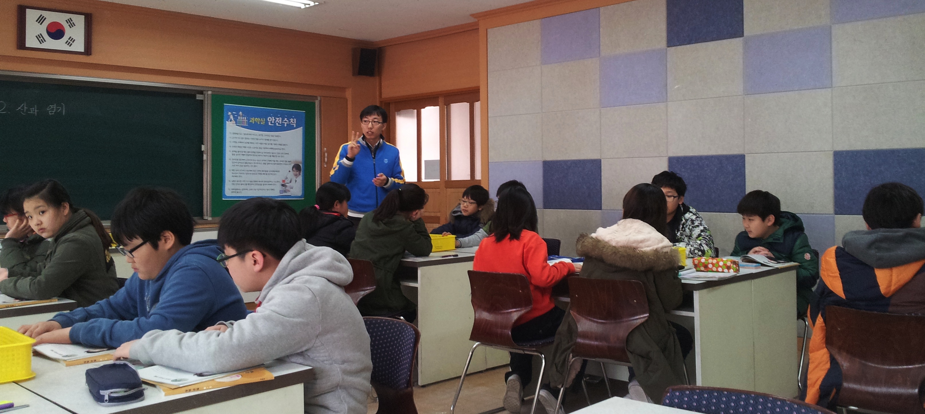 Students work in the science lab at an elementary school in Gwangju, South Korea